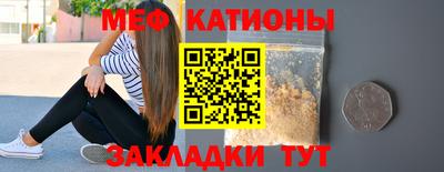 мдма Кандалакша