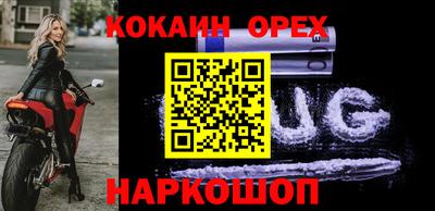 mdma Камышлов