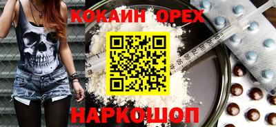 таблы Канаш