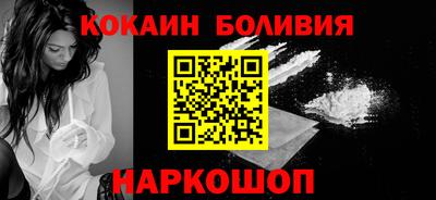 мдма Кандалакша