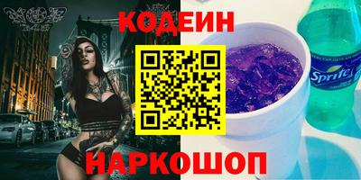 mdma Камышлов