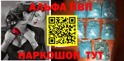 mdma Камышлов