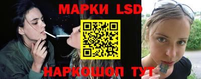 таблы Канаш