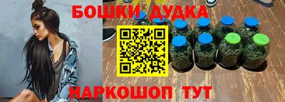 таблы Канаш