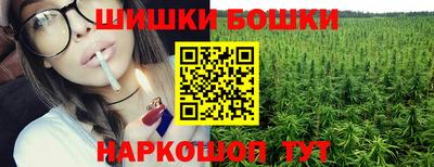 мдма Кандалакша