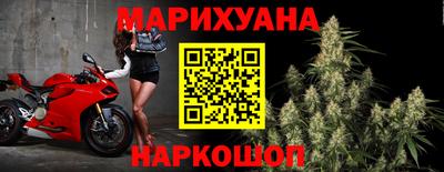 мдма Кандалакша