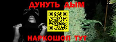 mdma Камышлов