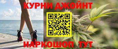 мдма Кандалакша