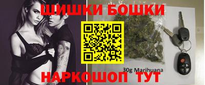 дживик Когалым