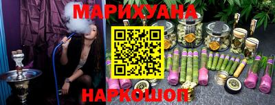 таблы Канаш