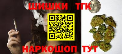 mdma Камышлов