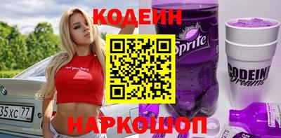 мдма Кандалакша