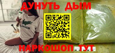 mdma Камышлов