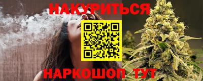 mdma Камышлов