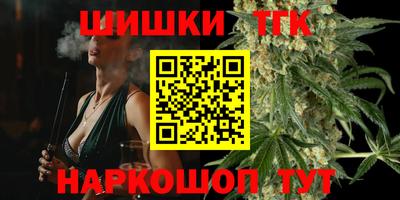 мдма Кандалакша