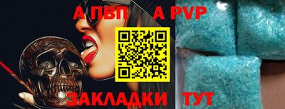 мдма Кандалакша