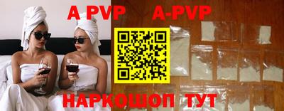 mdma Камышлов