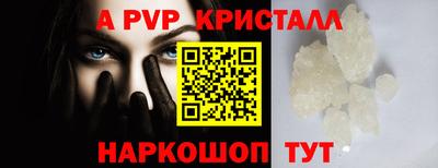 mdma Камышлов