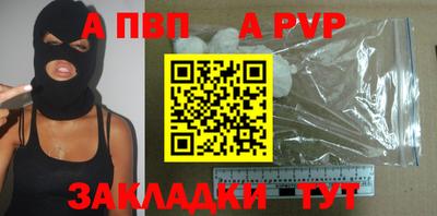 mdma Камышлов