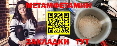 не бодяженный Ковров