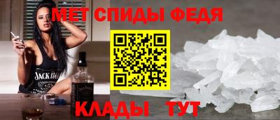 таблы Канаш