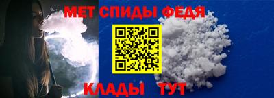mdma Камышлов