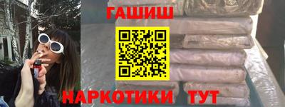 мдма Кандалакша