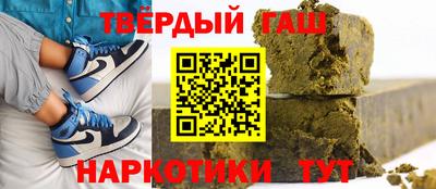 каннабис Коломна