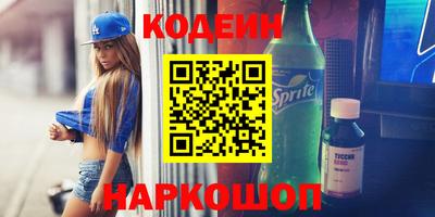 mdma Камышлов