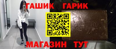 mdma Камышлов