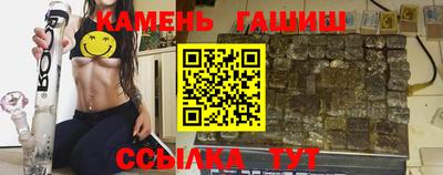 мдма Кандалакша