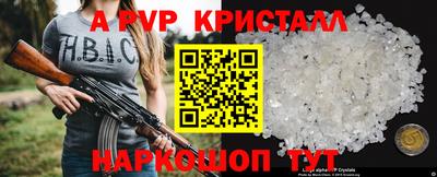 mdma Камышлов