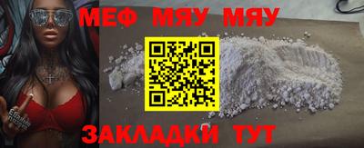 мдма Кандалакша