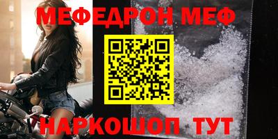 мдма Кандалакша