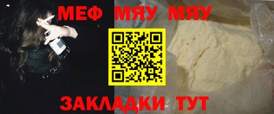 мдма Кандалакша